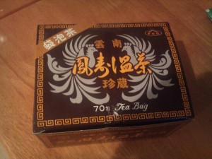 鳳寿温茶