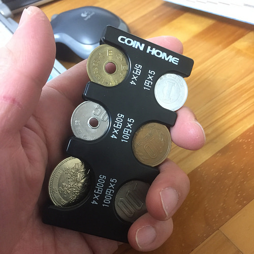 小銭の持ち運びはスマートなほうがいいよね。