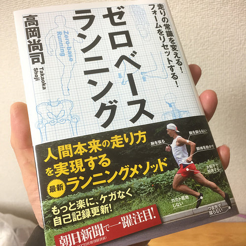 新しいことを学ぶときに、誰に教えてもらうか?