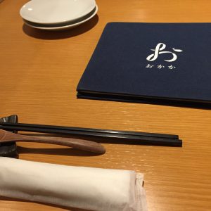出汁しゃぶ・おばんざい「おかか」