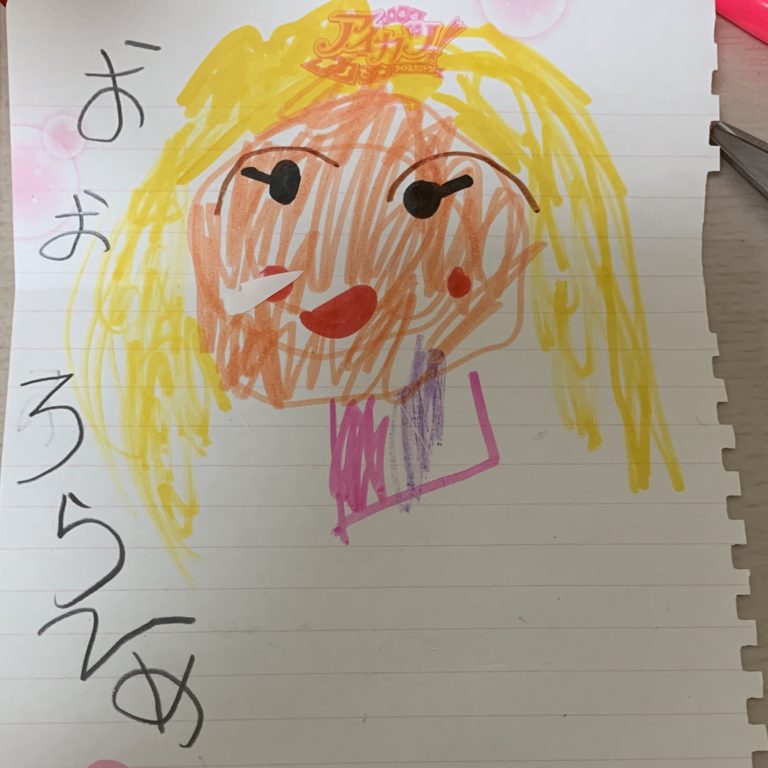 大人になっても小学校という空間はなんだか特別な空気だった。